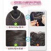 YIYU One-touch V Hair Extension, Collar Wig, Long Straight Hair