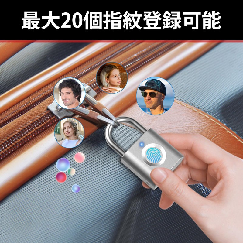 Tochiku YL-P3 Smart Padlock, Fingerprint Authentication, Small, Smart Lock, Smart