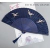 GFM® Bamboo Silk Handheld Folding Japanese Chinese Hand Fan Fan