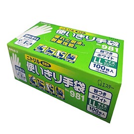 Model Robe No981 Nitrile Gloves with Powder 100 Pieces White LL