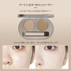 Gevlonecirly Creamy Texture Concealer Palette for Bears, Stains, Gliding Lines