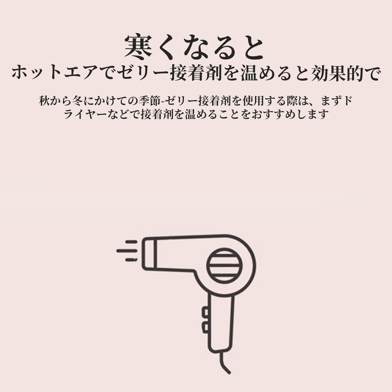 ネイルチップ ショート 24枚入 肌色 和風 かわいい シンプル おしゃれ 成人式 結婚式