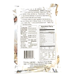 Spicy King Shredded Salt Radish (Hot) 14.1 Oz 2 Pack