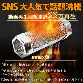 Micolora Metal Firewood Grill BBQ Camping Outdoor Barbecue Stove