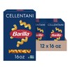 Barilla Cellentani Pasta, 16 oz. Box (Pack of 12) -