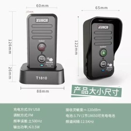 무선초인종 가정용 무선 장거리 주택 인터폰 [E. 검정색 1 외부 2 내부] Wireless Doorbell Home Wireless Long Range Intercom [E. Black 1 External 2 Internal]