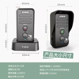 무선초인종 가정용 무선 장거리 주택 인터폰 [E. 검정색 1 외부 2 내부] Wireless Doorbell Home Wireless Long Range Intercom [E. Black 1 External 2 Internal]