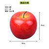 Charmoon Food Samples Apples Fruits Fruit Fake Realistic Full Size