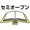 キングジム Dリングファイル<脱着> A4タテ 250枚 ブラック 687