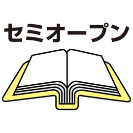 キングジム Dリングファイル<脱着> A4タテ 250枚 ブラック 687
