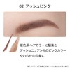 ettusais Eye Edition (Browliner) 02 Ash Pink Eyebrow Pencil Waterproof