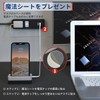 Extension Cord with USB Outlet, Rapid Charging, Power Strip, Stylish,