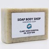 Clary Sage Handmade Soap Bar with Sage Powder, Clary Sage