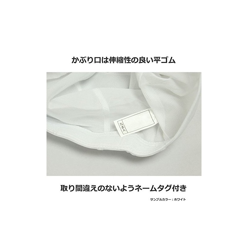 Swim Cap Solid Mesh Swimming Cap Swim Cap for Adults