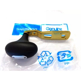 Shimano Talica II Reel Handle Assembly TGT1703 for Talica 20II 25II 2-Speed New