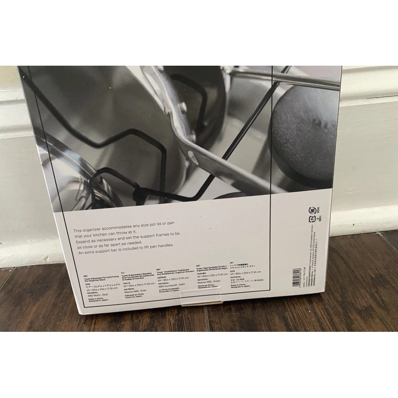 Kitchen Yamazaki Home Adjustable Lid & Pan Organizer - Kitchen