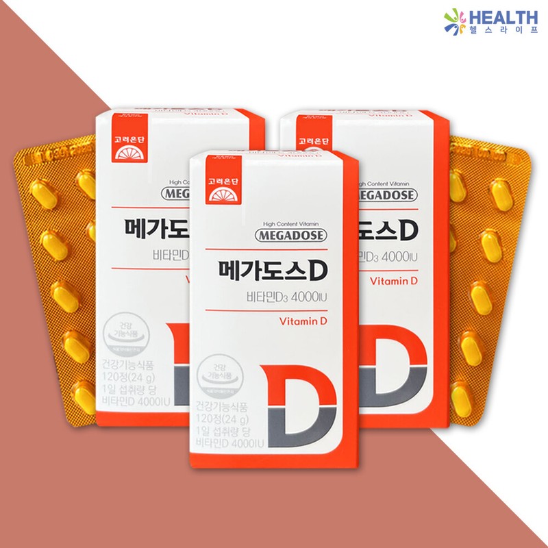 Goryeo Eundan Korea Eundan Megadose D Vitamin D3 4000IU 120
