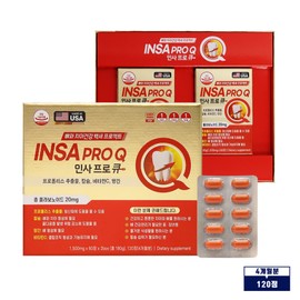 Personnel Process Q Propolis Calcium Vitamin C Manganese Nutrients Bone Teeth Gum Health 4 Months Supply / 프로폴리스 칼슘 비타민C 망간 영양제 뼈 치아 잇몸 건강 4개월분