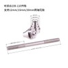 ANCLLO Bicycle Wheel Truing Stand Thru Axle Adapter 12 15