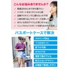 TAKE SEVEN Security Pouch, Anti-Skimming, Passport Case, 6 Pockets to