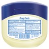 Vaseline Jelly Original, 13 Oz Jar
