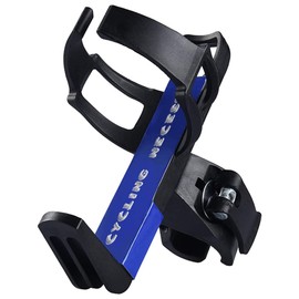 Bike Bottle Holder Cage,Quick Release Anti Slip 360 Degree Rotation Cup Drink Rack Cage for Bicycle, Road MTB Cycling, Stroller, Walker, Wheelchair