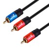 SHD RCA to 2RCA Subwoofer Cable Audio Cable 2RCA to