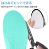 LA SUNCHER Insole, Shock Absorption, No Fatigue, 3D Arch Support,