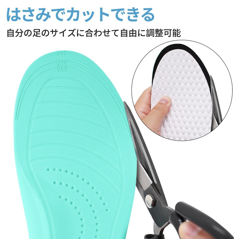 LA SUNCHER Insole, Shock Absorption, No Fatigue, 3D Arch Support,