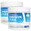 ChamGoods MBP 유단백 추출물 분말 200g 2통 MBP Whey Protein