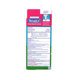 Benadryl Itch Relief Stick, 0.47 oz