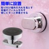 Fermore Suction Cup Door Knob, Handle, Knob, Sash, Window, Bath,