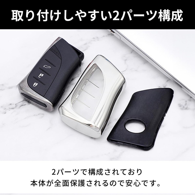 VERISSY Smart Key Case Key Holder Set for Lexus Lexus