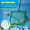 AQUANEAT 8 Inch Aquarium Fish Net, Wastes Skimming Cleaning Tool