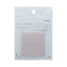 Sunstar Stationery S2843021 Sticky Notes, Swirling Sticky Notes, Smoky Notes