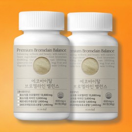 [1+1]Eco Vital Quercetin Pineapple Enzyme 60 tablets Bromelain Balance 2 boxes / [1+1]에코바이탈 퀘르세틴 파인애플효소 60정 브로멜라인 밸런스 2통