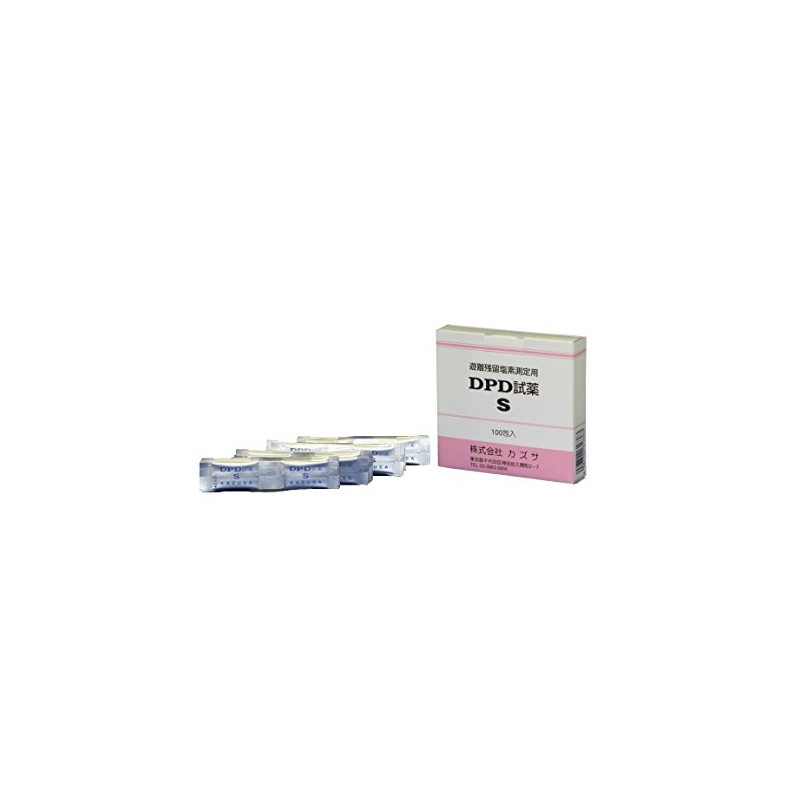 Kazusa DPDS100 Free Residual Chlorine Measurement Reagent (DPD Reagent) (100