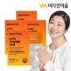 Vitamin Village Eggshell Membrane Hydrolyzate VEM 30 tablets x 4