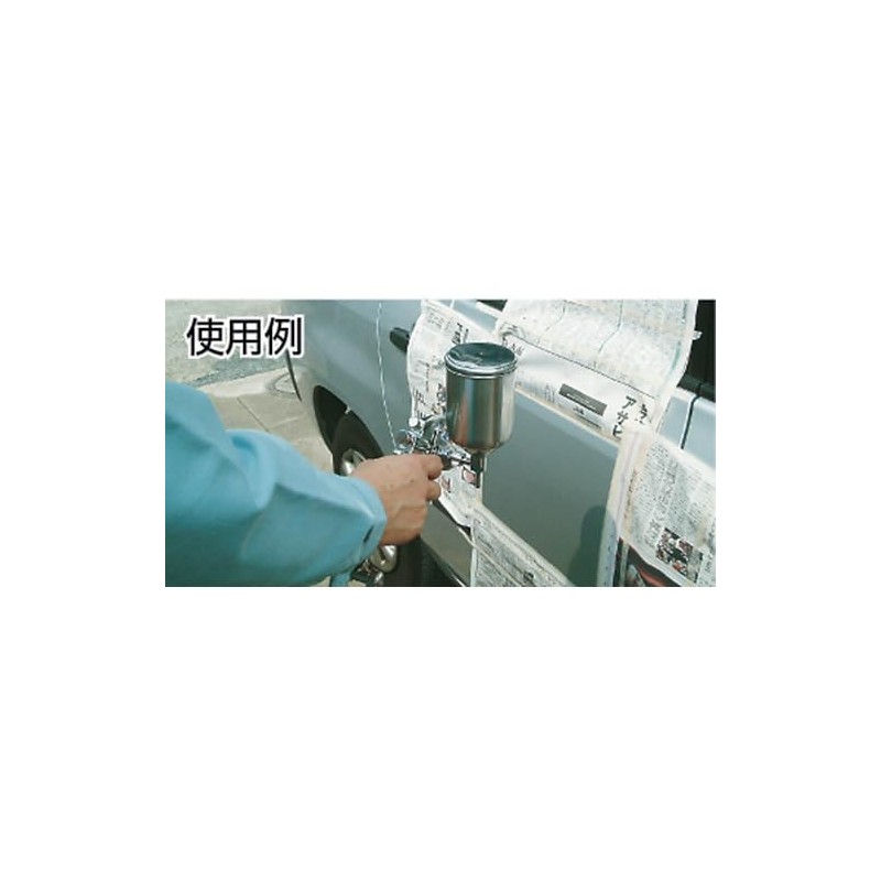 TRUSCO(トラスコ) スプレーガン重力式 ノズル径Φ1.1 TSG-508G-11