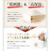 Macadamia (マカダミ屋) Rice Bran Oil 300ml (Rice Bran Oil, Rice