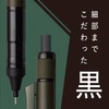 Tombow Lápiz Mecánico MONO Monograph Tune 0.5mm Verde Profundo DPA-165D