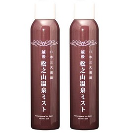 Onsen Kirei Matsunoyama Onsen Mist, 7.1 oz (200 g), Lotion, 7.1 oz (200 g) x 2 Bottles