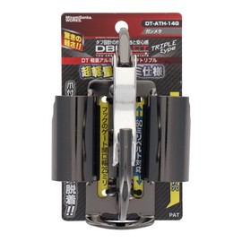 Sankyo Corporation DBLTACT Lightweight Aluminum Tool Hook with Curved Gate x Claw, Gunmetal DT-ATH-14G