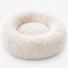 Round Plush Pet Bed for Dogs & Cats – Soft