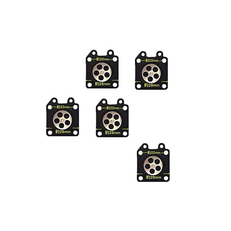 Diaphragm for Walbro, Set of 5