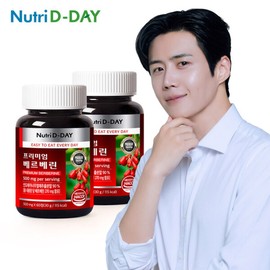 Nutri-D-Day Premium Berberine 60 tablets x 2 bottles, total 4-month supply / 뉴트리디데이 프리미엄 베르베린 60정 x 2병 총 4개월분