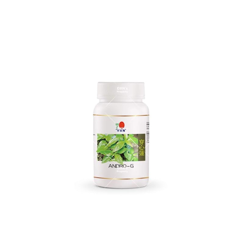 Generic LIMITEDBONUSDEAL DXN Andro-g 30 Capsules (8 Bottle)
