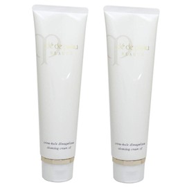 [Set] Shiseido Clée de Peau Beaute Creme Demakiant 4.4 oz (125 g), Set of 2