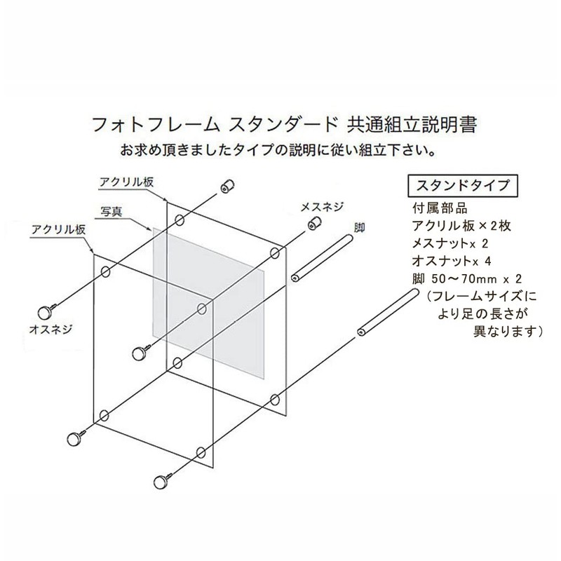 Wall Hanging Desktop Vertical Horizontal Acrylic Photo Frame Picture Frame