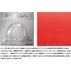 Yamato Table Tennis (TSP) Omega V Professional 095851